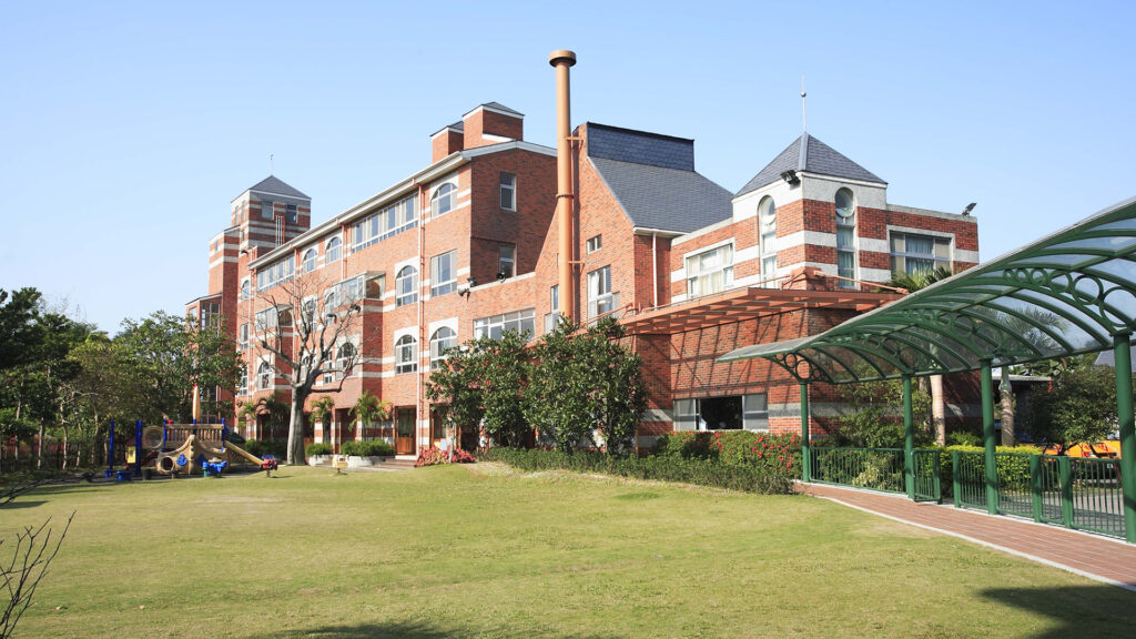 Yuteh Private Kindergarten of Art