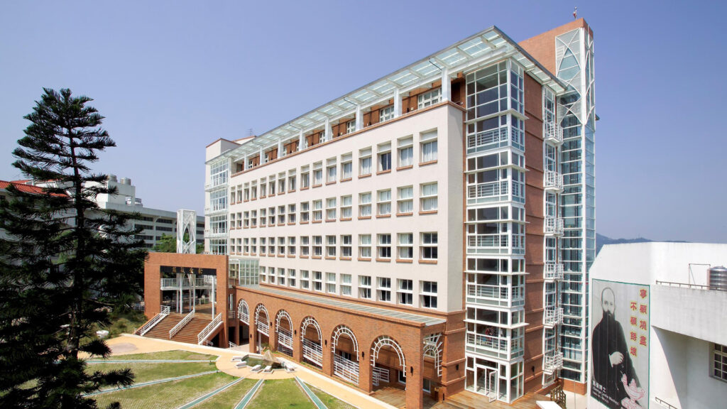 Mackay Medicine College