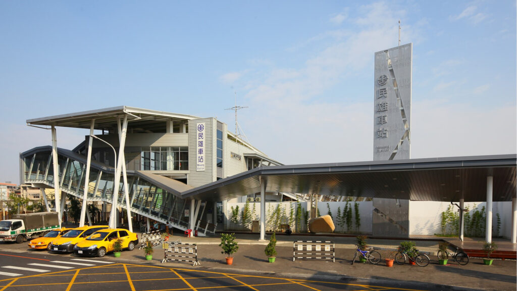 Minsyong Train Station