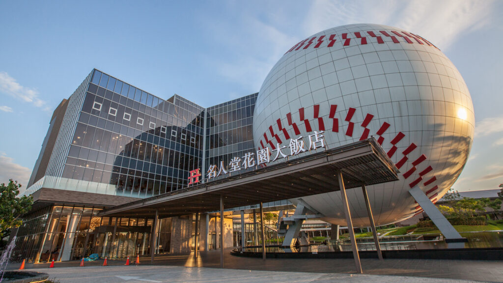 Fame Hall Garden Hotel 10