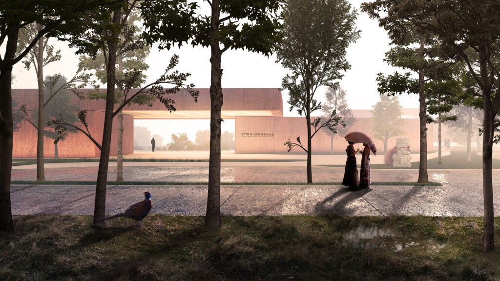 Kinmen County Central Library and Art Museum