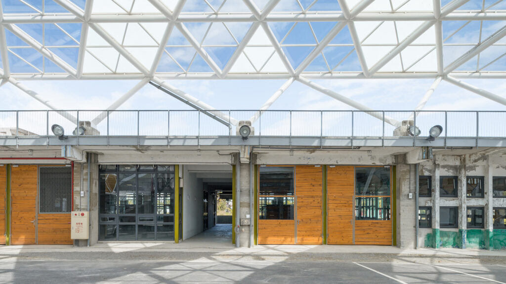 Taitung Aboriginal Galleria — Innovative Incubator Center