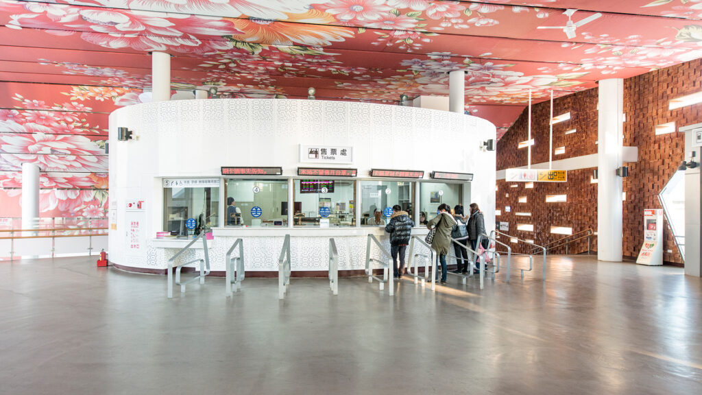 Miaoli Train Station