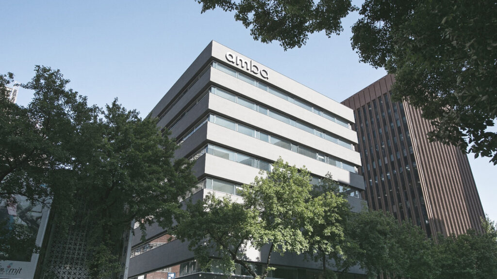 Amba Taipei Zhongshan Hotel