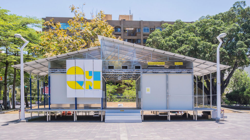 QurE | Quarantine unit for recovery Emergency, and Ecology