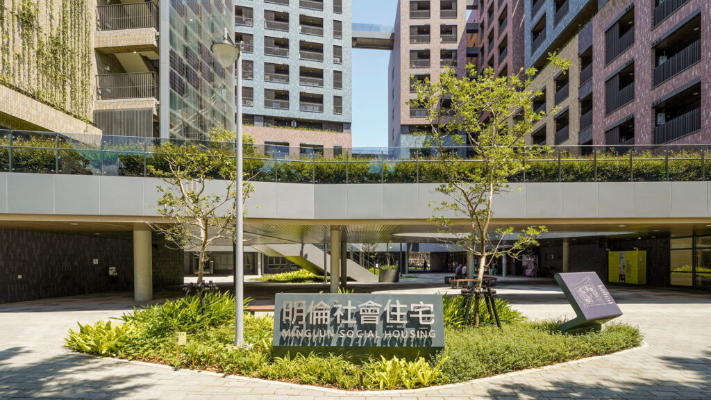 Minglun Social Housing (Planning & Supervison)
