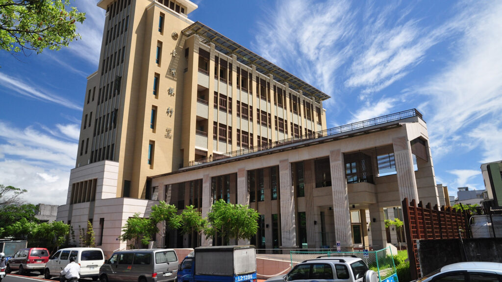 Bank of Taiwan Yilan Branch