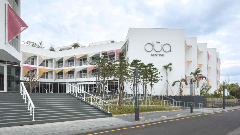 Hotel dùa 墾丁公教會館