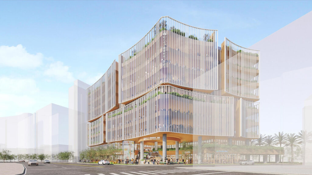 New Taipei City Second Main Library